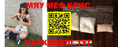 дживик Кулебаки