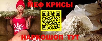 ECSTASY Кунгур