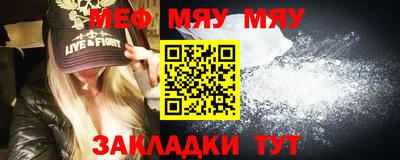 дживик Кулебаки