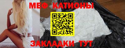 ECSTASY Кунгур