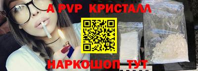 ECSTASY Кунгур