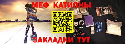 ECSTASY Кунгур