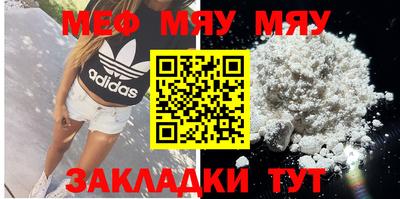 ECSTASY Кунгур