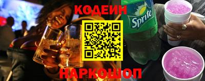 spice Кумертау