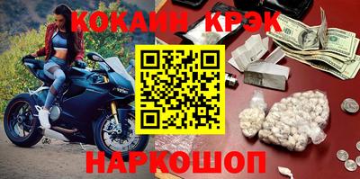 дживик Кулебаки