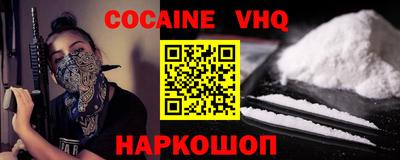 дживик Кулебаки