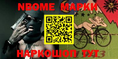 дживик Кулебаки