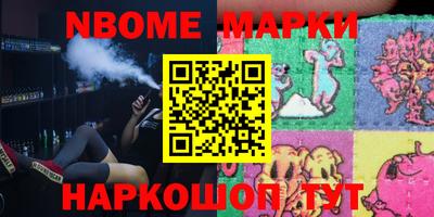 дживик Кулебаки