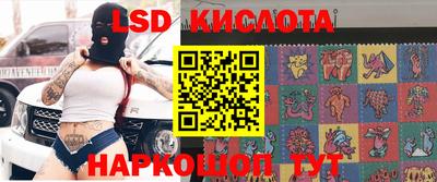 ECSTASY Кунгур