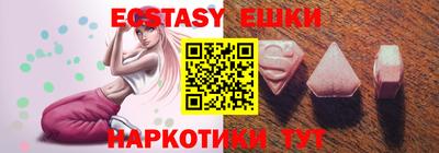 spice Кумертау