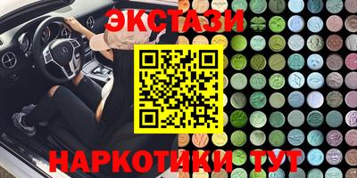 дживик Кулебаки