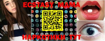 дживик Кулебаки