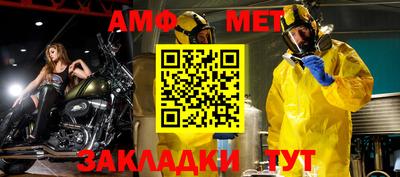 дживик Кулебаки