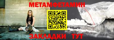 ECSTASY Кунгур