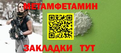дживик Кулебаки