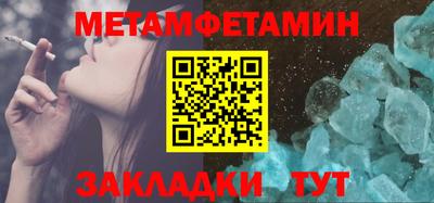 ECSTASY Кунгур