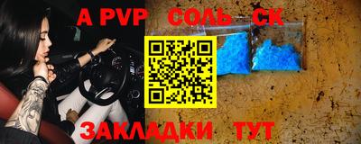 ECSTASY Кунгур