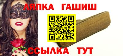 spice Кумертау