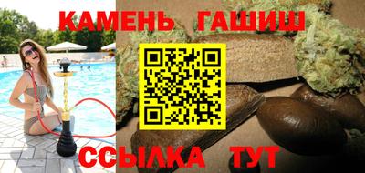 spice Кумертау