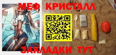 дживик Кулебаки