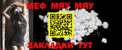 дживик Кулебаки