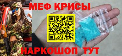 дживик Кулебаки