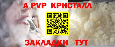 дживик Кулебаки