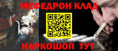 ECSTASY Кунгур