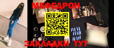 ECSTASY Кунгур