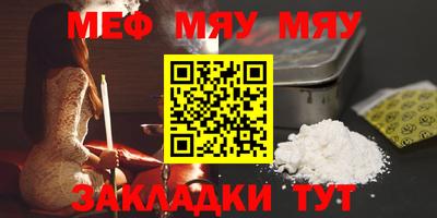дживик Кулебаки