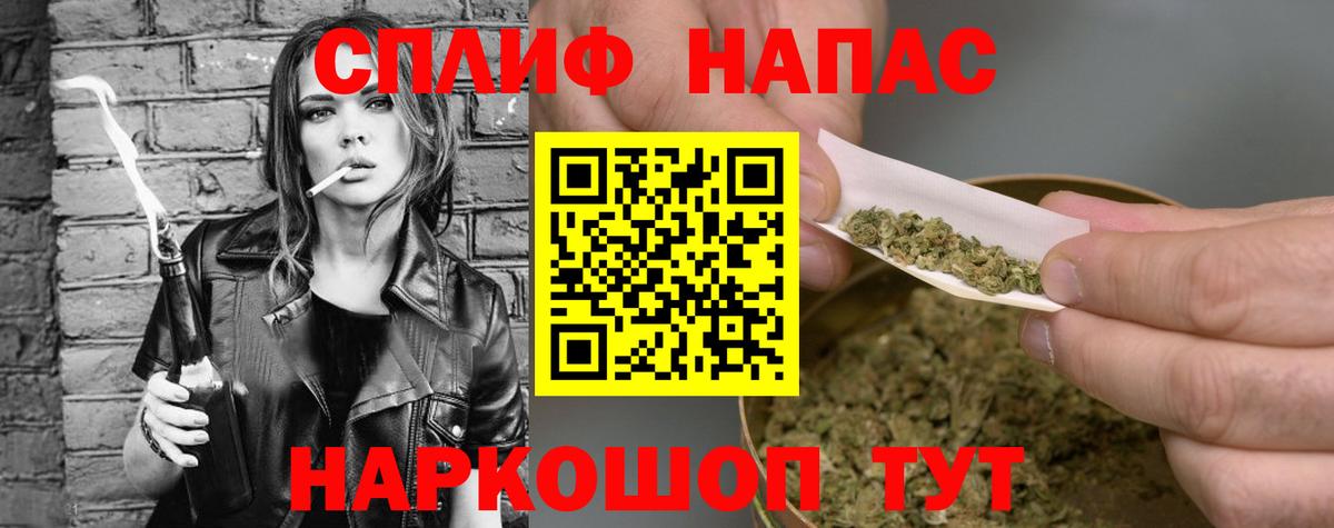 Тверь  МАРИХУАНА Bruce Banner  МАРИХУАНА SATIVA & INDICA  Бошки марихуана Ganja  Вход с VPN 